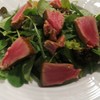 Thon Frais Fresh Tuna