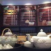 เมนูกาแฟ