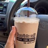 Bearista Frappe