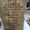 เมนู