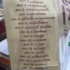 ร้านมีหลายสาขา