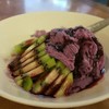 บลูเบอรี่-กีวี่ (40 บาท)