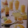 menu2