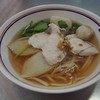 ก๋วยเตี๋ยวปลาแม่กลอง