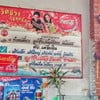 ร้านนี้สำหรับผู้ที่ทานเนื้อเท่านั้นค่ะ