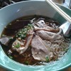 ก๋วยเตี๋ยวเป็ด
