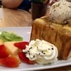 Toast Tower ไม่ผ่าน