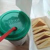 เซ็ทนี้ 50 บาท (ปังปิ้ง+เครื่องดื่ม ลด 10 บาท)