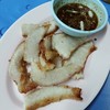 คอหมูย่าง