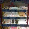 mister donut บิ๊กซี สุโขทัย