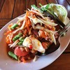 ส้มตำไทยไข่เค็ม
