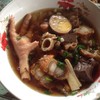 ก๋วยจั๊บ เพิ่มขาไก่