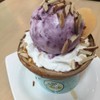 All Coco Central พระราม 2