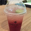 Peony Sparkling Tea