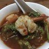แกงส้มชะอมกุ้ง