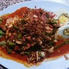 ยำถั่วพู