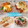 Assorted Brunch Menu Served In French Style