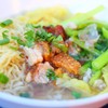 บะหมี่เกี๊ยวหมูกรอบ (ธรรมดา 30 บาท)
