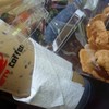 ขนม 45