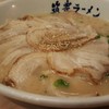 Chashu Ramen (210 บาท)