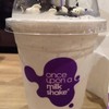 Rum Raisin Milkshake 