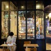 Pacamara Coffee Rain Hill