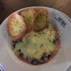 Spinach And Cheese Gratin