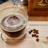 Pacamara Coffee Rain Hill