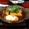 ข้าวคัตซึโทจิ