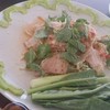 หมูมะนาว