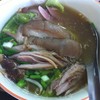 บะหมี่ขาหมู