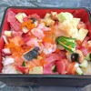 Chirashi Don