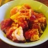 หมู