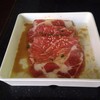 เนื้อหมูสันนอก