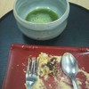 มัทจ๊ะ+ขนมญี่ปุ่น