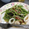 ยำผัดกระเฉดอร่อยจานละ100฿ แพงมั้ย?