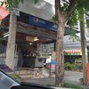 หน้าร้านค่ะ