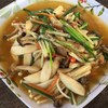 เห็ดสามอย่าง
