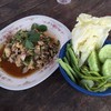 ลาบปลาคลัง