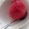 ไอศกรีมทำเองรสสตรอเบอรี่
