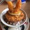 ข้ายหน้ามันกุ้งเสวย