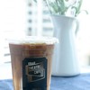 Caramel Machiato