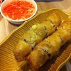 ปอเปี๊ยะทอด