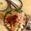 Seafood Spicy Nabe