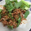 ลาบหมู 80 บาท