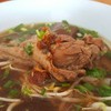 ก๋วยเตี๋ยวเป็ดตุ๋น (40 บาท)