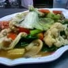 ผัดผักรวมมิตร