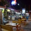 ถึงร้านแล้ว