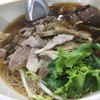 เตี๋ยวเป็ดยังไม่ค่อย