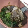 เตี๋ยวเป็ด 